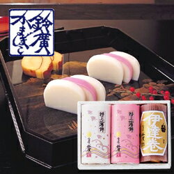 かまぼこ by strum828 : 小牧かまぼこ 敦賀本店 - 敦賀/その他 | 食べログ