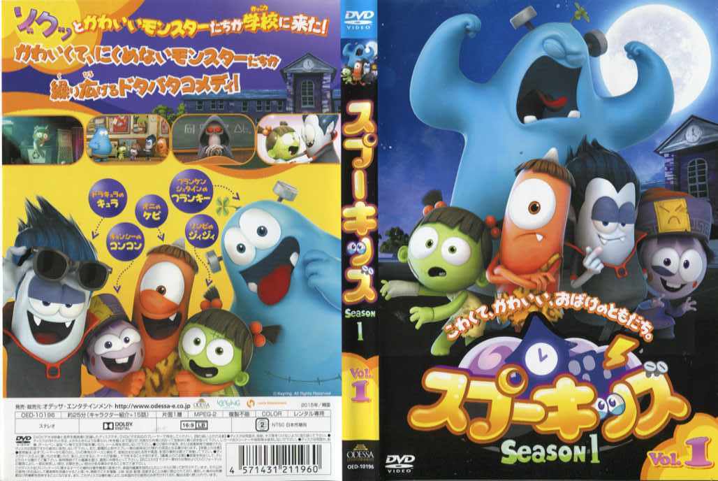 PBS Kids DVDセット 5枚組 PBS Kids DVDセット 5枚組 - キッズ・ファミリーお 得 な 通販 サイト