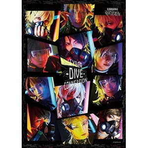 楽天市場】ムービック ミュージカル「忍たま乱太郎」第5弾～新たなる敵