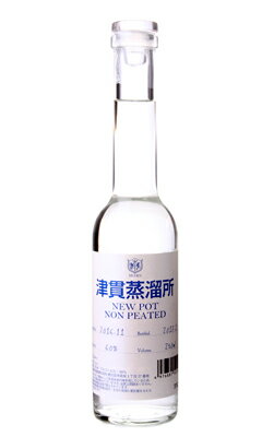 楽天市場】本坊酒造 マルス SM津貫2024エディション 700ml | 価格比較
