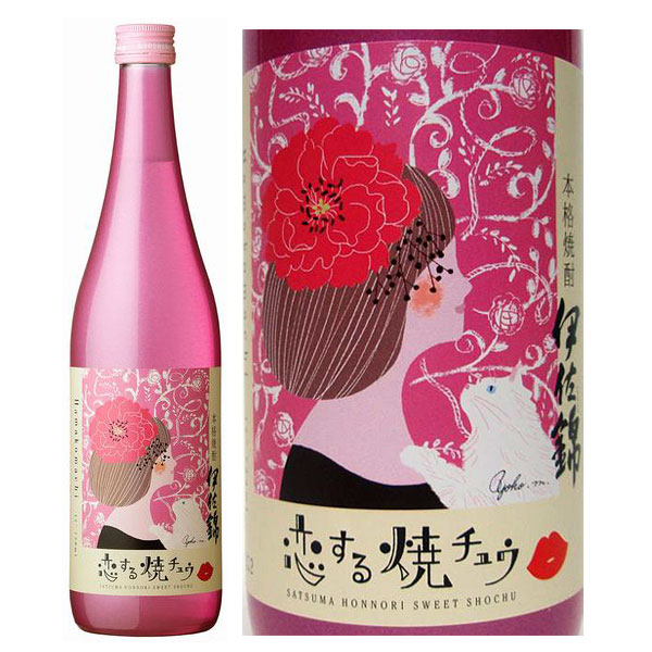 楽天市場】森伊蔵 芋 乙25度 | 価格比較 - 商品価格ナビ