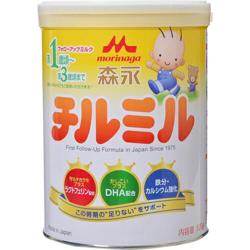 楽天市場】森永乳業 森永 チルミル 大缶(820g) | 価格比較