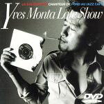 夷撫悶汰レイト・ショー/ＤＶＤ/VIBL-6