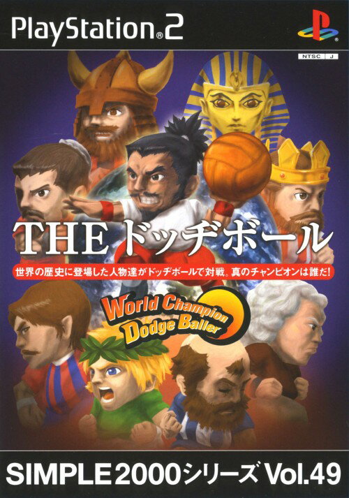 楽天市場】フロム・ソフトウェア FROM SOFTWARE 20th ANNIVERSARY