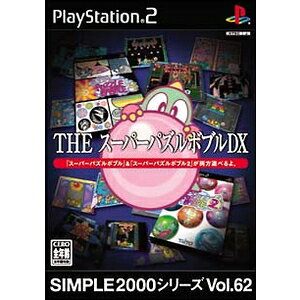 セガエイジス2500  アウトラン  PS2 OUT RUN Sega Ages 2500 PS2 Playstation 2 For JP System 2062