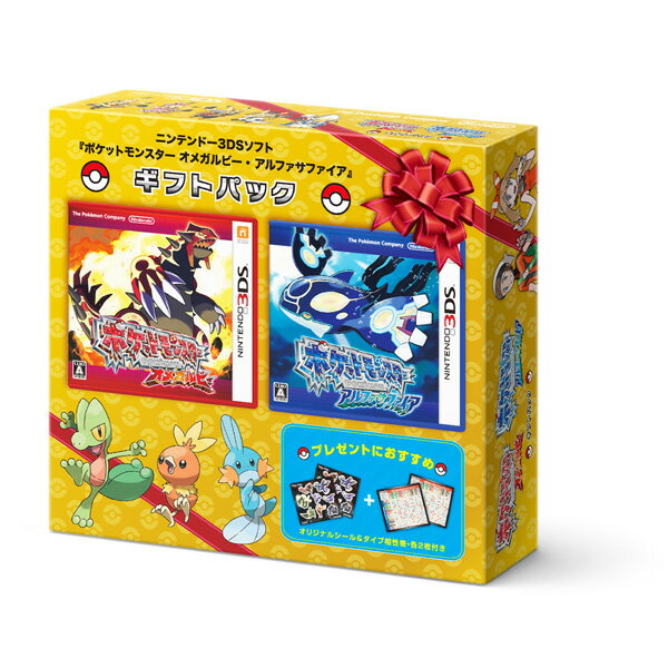 楽天市場】任天堂 ポケットモンスター オメガルビー・アルファ