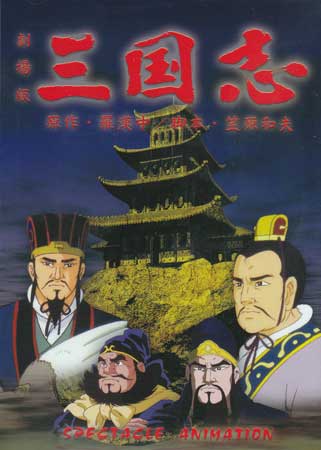 楽天市場】アニプレックス シティーハンター COMPLETE DVD BOX（完全