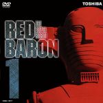 楽天市場】デジソニック たこやきマントマン VOL．14/DVD/ICDD-026
