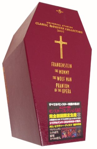 クロムスカル重殺BOX【初回限定生産】 | アルバトロス・フィルム