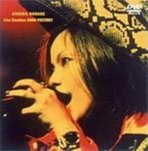 Live　Emotion　2000“FOXTROT”/ＤＶＤ/CTBR-92007
