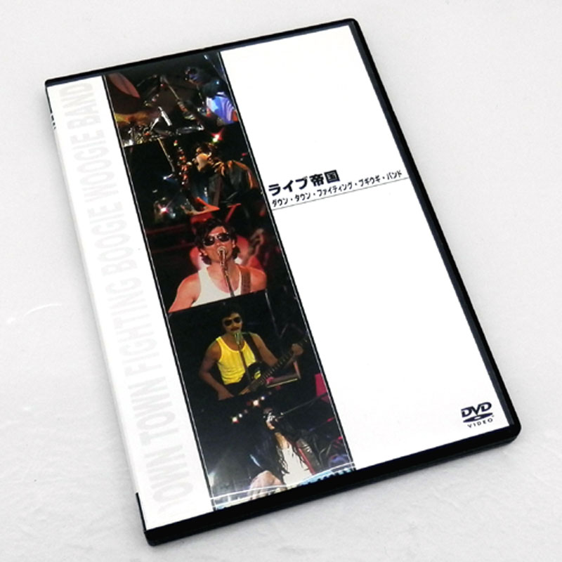 ライブ帝国 PERSONZ [DVD] wwzq1cm ライブ帝国 PERSONZ 2 | PERSONZ OFFICIAL WEBSITE & FAN SITE