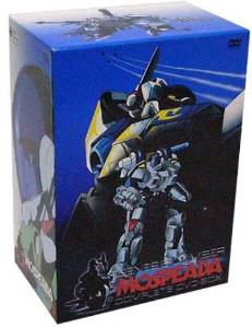 機甲猟兵メロウリンク ステージ・コンプリーツDVD-BOX(フィギュア同梱) Amazon.co.jp: 機甲猟兵メロウリンク ステージ・コンプリーツ