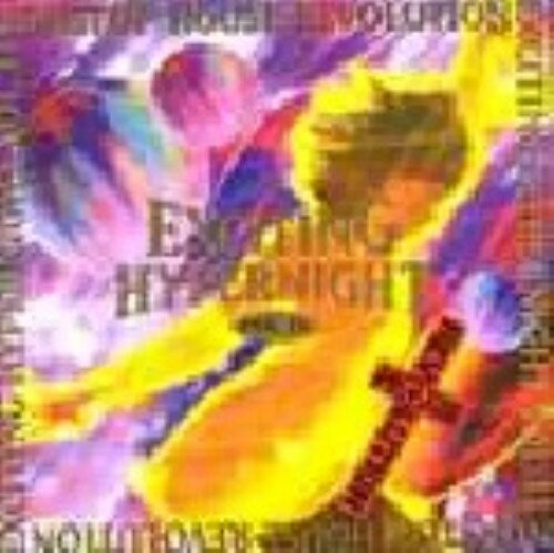 【中古】 ラブ・ジャムVOL．2/ＣＤ/WPCR-887 楽天市場】ワーナーミュージック・ジャパン ラブ・ジャムVOL．2