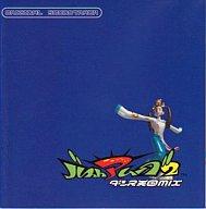 楽天市場】スクウェア・エニックス BUST A MOVE（バスト ア ムーブ