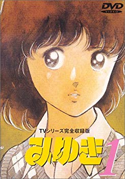 楽天市場】フジテレビジョン 三谷幸喜生誕50周年＆映画ステキな金縛り