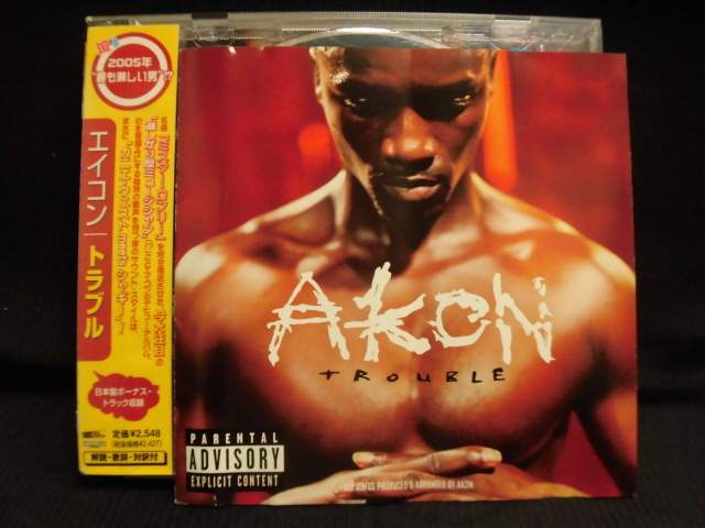 トラブル/ＣＤ/UICU-1089