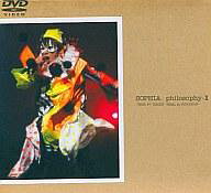 philosophy-II　～TOUR’97　“CIRCUS”　FINAL　at　BUDOUKAN～/ＤＶＤ/TFBQ-18017