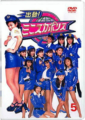 楽天市場】ジーエム ミニスカポリスDVD1/DVD/LBSR-01 | 価格