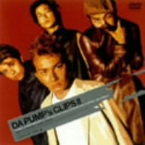 DA　PUMP’s　CLIPS　II/ＤＶＤ/AVBT-91007