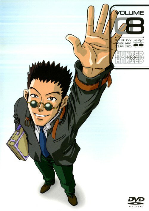 楽天市場】エイベックス・ミュージック・クリエイティヴ バンパイア