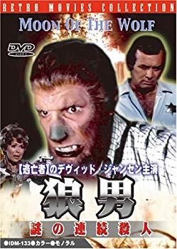 楽天市場】タキ・コーポレーション デモンズ・キラー 美人モデル