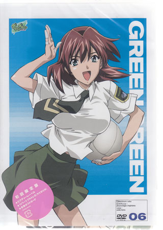 【中古】 ジャングルビート/ＤＶＤ/FUBY-1065 楽天市場】クライムエンタテインメント ジャングルビート/DVD