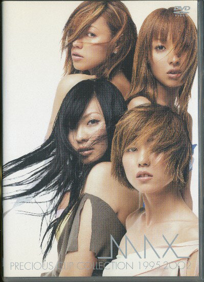 PRECIOUS　CLIP　COLLECTION　1995-2002/ＤＶＤ/AVBD-91102