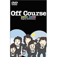 Off　Course　1969-1989　～Digital　dictionary　1969-1989～/ＤＶＤ/ORDX-1007