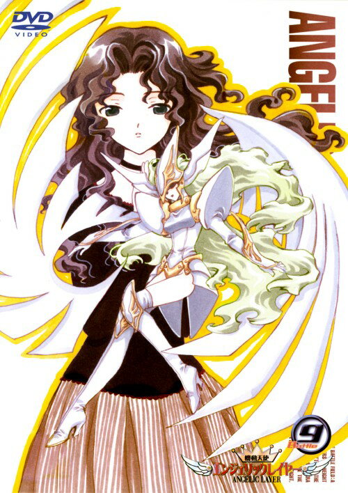 楽天市場】エイベックス・ミュージック・クリエイティヴ 機動