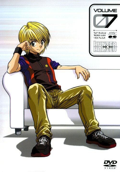 楽天市場】エイベックス・ミュージック・クリエイティヴ バンパイア