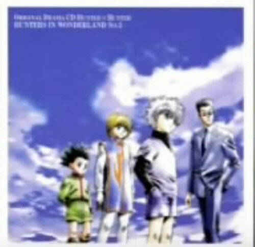 楽天市場】マーベラス HUNTER×HUNTER Next Episode Scean3 幻影