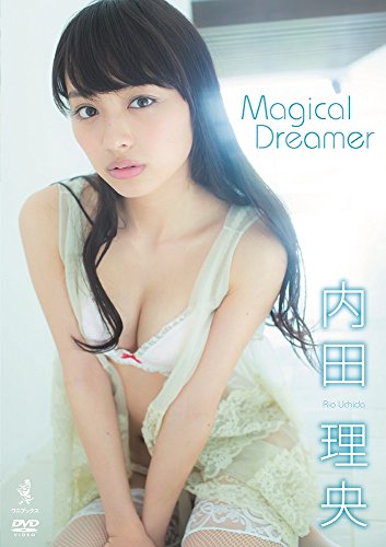 内田理央DVD 4タイトルセット 内田理央DVD 4タイトルセット - メルカリ