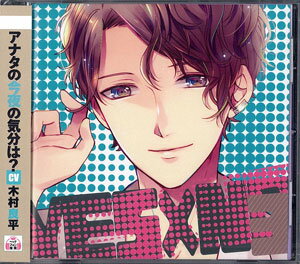 ブロードキャスト・トラックス TBS編　CD Amazon.co.jp: ブロードキャスト・トラックス TBS編: ミュージック