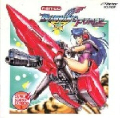 楽天市場】ビクターエンタテインメント Burning Force／ナムコ