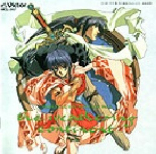 CDアルバム　テレビアニメスーパーヒストリー 21 がんばれゴンベから荒野の呼び声…吠えろバック テレビアニメ スーパーヒストリーvol.21～「がんばれゴンベ