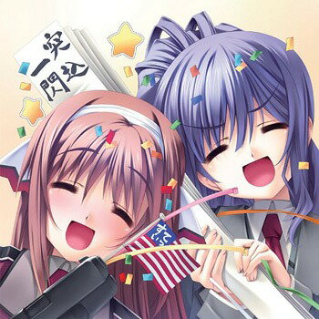 私立BEMANI学園 オリジナルサウンドトラック 9jupf8b 私立BEMANI学園 - Various Artistsのアルバム - Apple Music