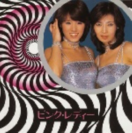 楽天市場】ビクターエンタテインメント 岩崎宏美〈New Best One