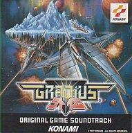 非売品パチンコ必殺仕事人3 オリジナルサウンドトラック 非売品パチンコ必殺仕事人3 オリジナルサウンドトラック