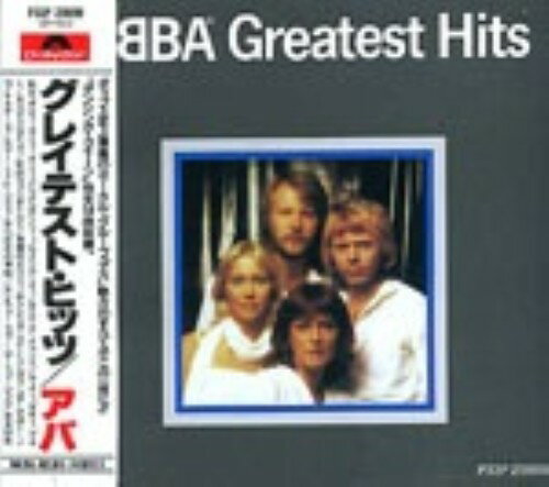 グレイテスト・ヒッツ/ＣＤ/P33P-20050