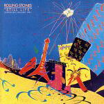 スティル・ライフ（アメリカン・コンサート’81）/ＣＤ/VJCP-18026