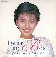楽天市場】ソニー・ミュージックレーベルズ 南野陽子／Dear My