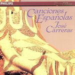 ビバ！スペイン（1）ホセ・カレーラス／スペインを歌う/ＣＤ/PHCP-1095
