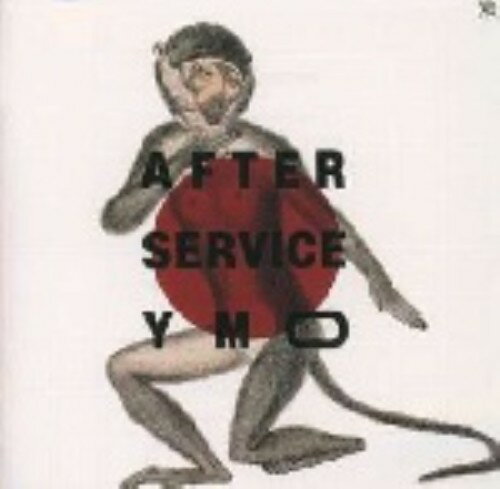 アフター・サーヴィス/ＣＤ/TOCT-24243