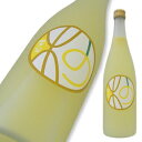 上喜元 ゆずしゅ 720ml