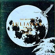 ベスト・オブ・ジュリアナTOKYO　1993/ＣＤ/AVCD-11163