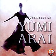 楽天市場】テイチクエンタテインメント JR東日本 駅発車メロディー