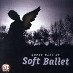 楽天市場】SOFT BALLET SINGLE COLLECTION'89～'91/CD/ALCA-496