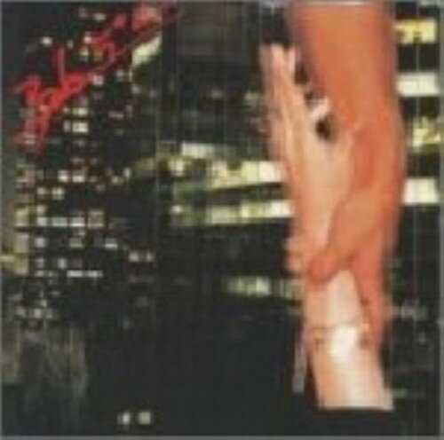 ※新品ケース交換済み　中島みゆきCD44枚一式 中島みゆき – 中島みゆき – CD (Album, Reissue), 1990