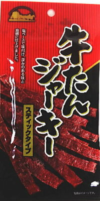 楽天市場】秋田オリオンフード ふわっとやわらか 削り牛たん(40g  