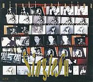 楽天市場】ポニーキャニオン 中島みゆき PRESENTS ベストセレクション